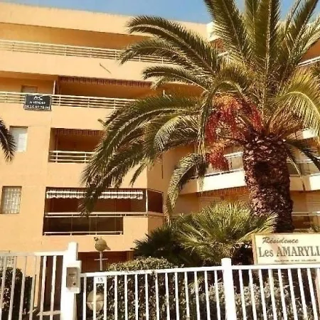 Διαμέρισμα Apartment Amaryllis